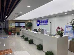 -新航道雅思托福·留学·考研培训(人民广场校区)