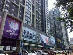 -优品汇生活广场