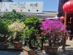 -猪肉婆私房菜(容桂总店)