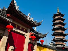 -吴兴寺