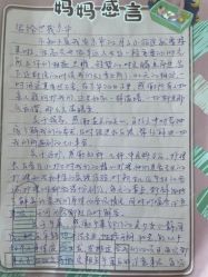 -拾玥国际月子会所(凯宾斯基店)