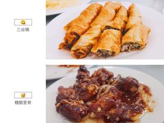 -悦宾饭馆(翠花胡同店)