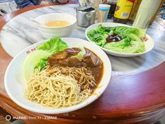-吴财记面家(大同路店)