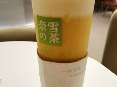 霸气芝士芒果-奈雪的茶(花城汇中区PRO店)