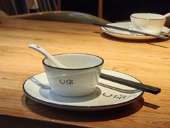 -U你·天然调味(光谷世界城店)