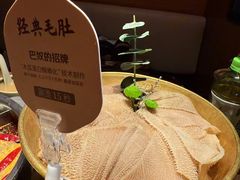 -巴奴毛肚火锅(京西大悦城店)