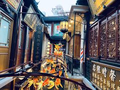 -豫园
