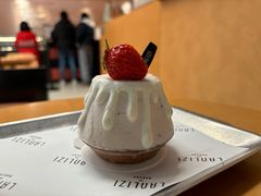 香草草莓蛋糕挞-LANLIZI BAKERY(COSMO店)
