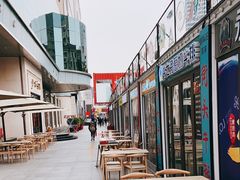 -北国商城