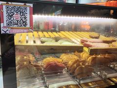 -粉粉乐鲷鱼烧(美罗城店)