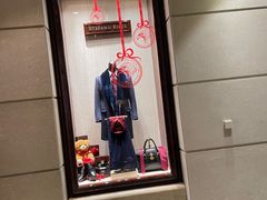 -上海波特曼丽思卡尔顿酒店
