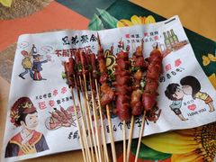 -小桥衢州人家·海鲜烧烤·盱眙龙虾(万达水街店)