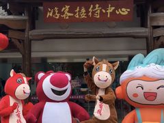 -三游洞