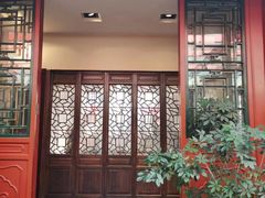 -万柳阁小馆·花园餐厅(龙潭湖店)