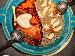 -吼堂老火锅(太古里总店)