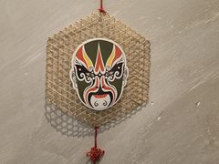 -付小姐在成都(中山公园店)