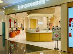 -海马体照相馆(北京大族广场店)