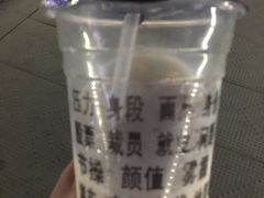 -放哈·甜醅子奶茶创造者(正宁路店)