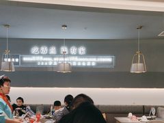-有家酸菜鱼(苏州绿宝广场店)