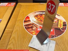 -福客麻辣烫·现炒麻辣香锅(印力中心店)