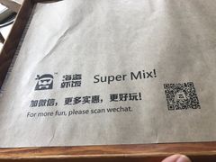 -海盗虾饭·剥好的小龙虾饭(SOHO尚都店)