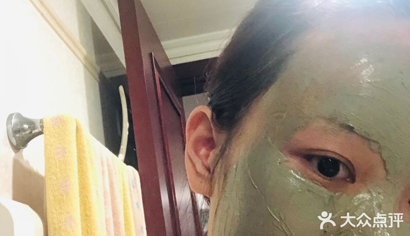 护肤宝藏｜纽西之谜清洁面膜