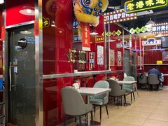 -日昌餐馆(亦庄店)