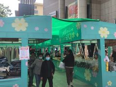 -西北轻工批发市场