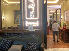 门面-醉辉皇上海之巅(上海中心大厦店)