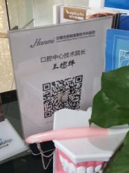 -安徽合肥韩美整形外科医院