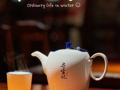 -寻宝记绍兴菜(状元店)