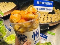 -大学城夜市大排档(凤栖路店)