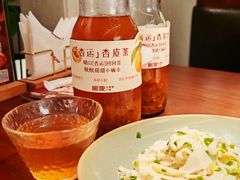 -银座和谐广场