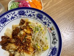 -陕味食族油泼面(同济南路店)