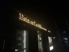 -Estaeslavida分享茄雪茄吧(亿彩购物中心店)