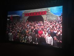 -白鹿原影视城