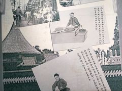-奶酪魏(牛街总店)