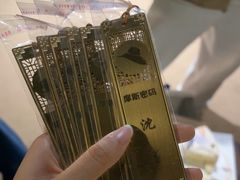 -摩斯密码·实景搜证换装沉浸密室剧本杀