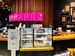 -星巴克(成都太古里二店)