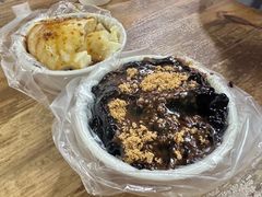 草粿-共和老洪豆花草粿水粿