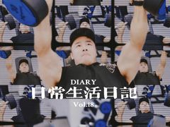 -WEGYMER健萌健身(麦德龙钰龙天下馆)