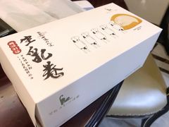 -奈诺甜品·生日蛋糕·下午茶(古城店)