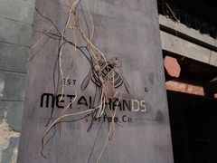 -METAL HANDS(五道营店)