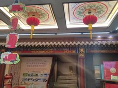 -张一元(总店)