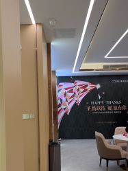 -南京康美美容医院·旗舰店