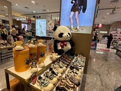 -百盛优客城市广场(天山店)