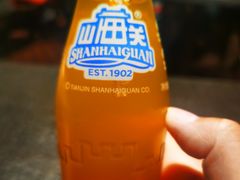 山海关-买又大餐厅(福林里店)