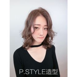 -P.STYLE派斯造型