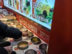 -钢管厂五区小郡肝火锅串串香(总店)
