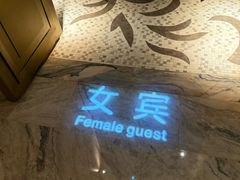 -浅深(北京北四环精品店)